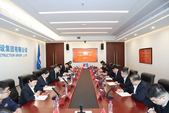 华体会官方版网站登录入口-华体会(中国)召开一月份党委理论学习中心组 （扩大）学习会议